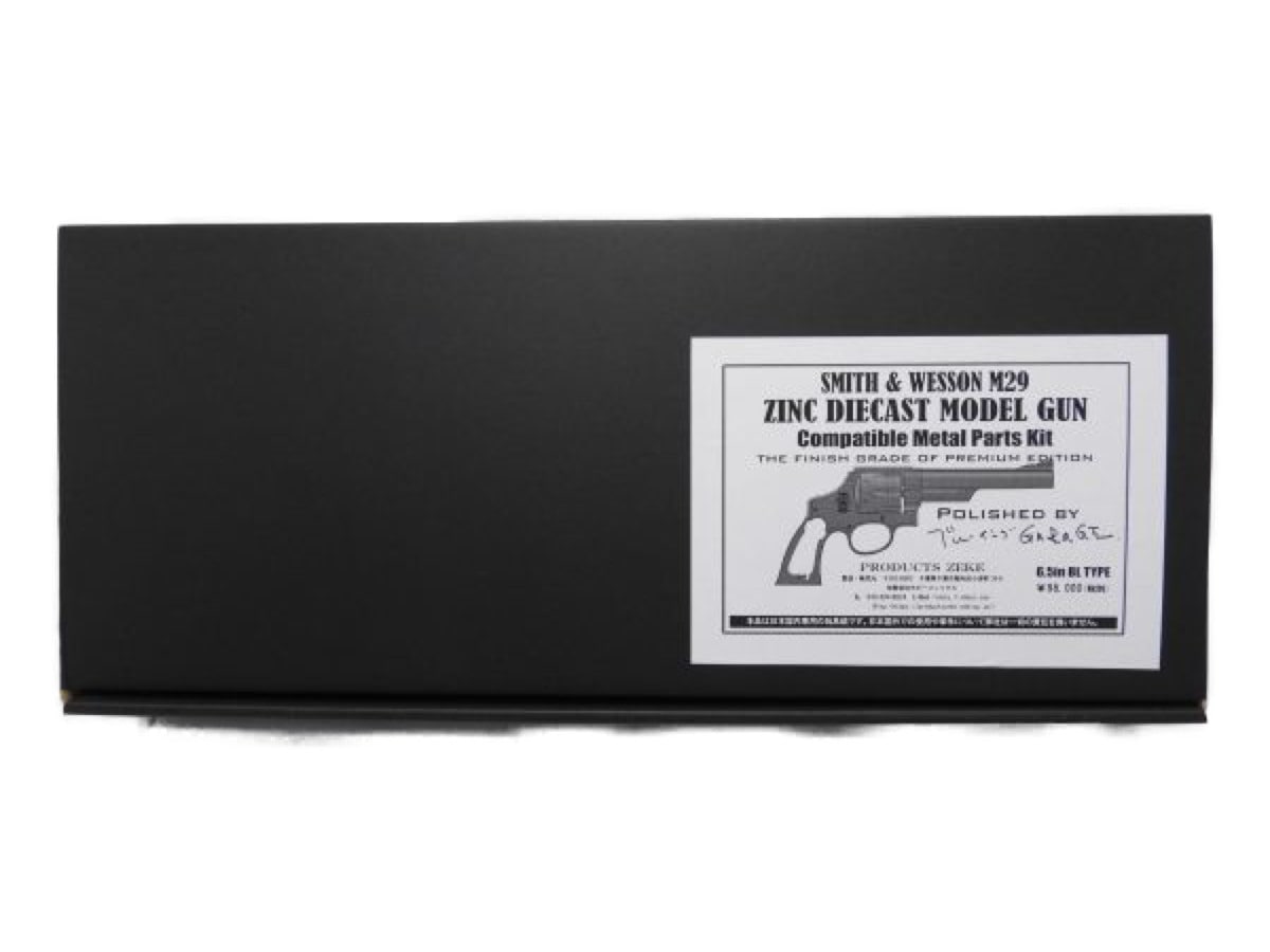 ZEKE S&W M29 6.5����� 6-1/2inch �����������㥹�� ��ǥ륬�� ����С����֥� �᥿�� ���å� �֥롼���� Garage