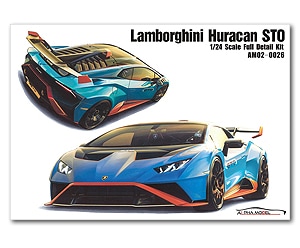 �ۥӡ��ǥ����� HOBBY DESIGN  Alpha Model 1/24 ���ܥ륮���� ���饫�� STO ��ư���Ϸ� �쥸�� �ե륭�å� (am02_0026)