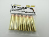 ƥå C-TEC  ȥå 357ޥʥ ե륵 ߡ  ʥ HWS ޥ륷 ǥ륬 ƼҶ(4580628900860)