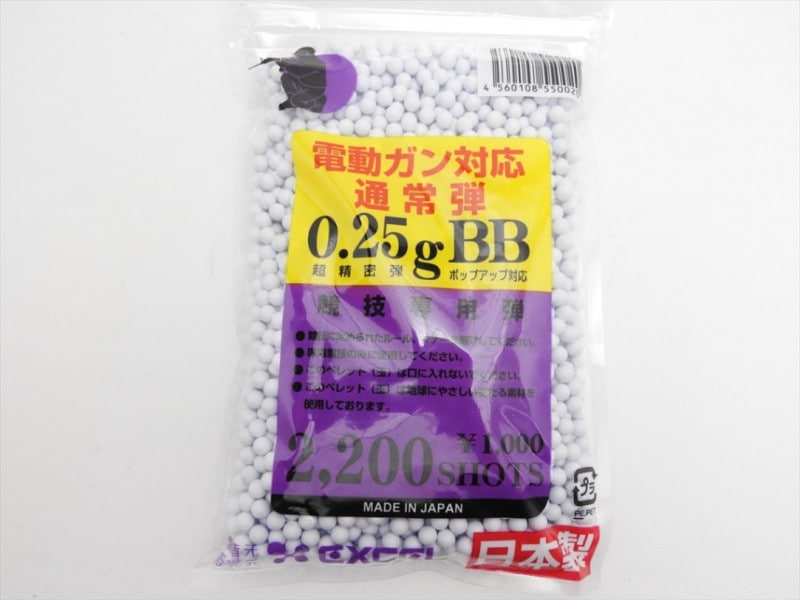 �������� Excel  �Х���BB�� ������ �� BB�� 0.25g Ķ��̩�� �ۥåץ��å��б� �ϵ��ͥ�����Ǻ���� 2200ȯ���� (excelbio)