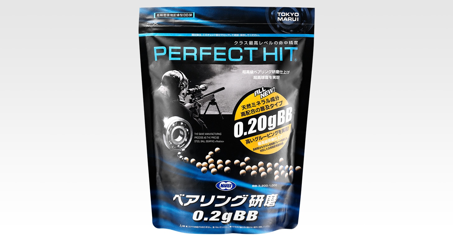����ޥ륤 TOKYO MARUI  �Х���BB�� �Х���BB�� �٥���󥰸��� 6mmBB �������� �������� ��ư���� �б� ���ʥ��ѡ� (biobbmarui)