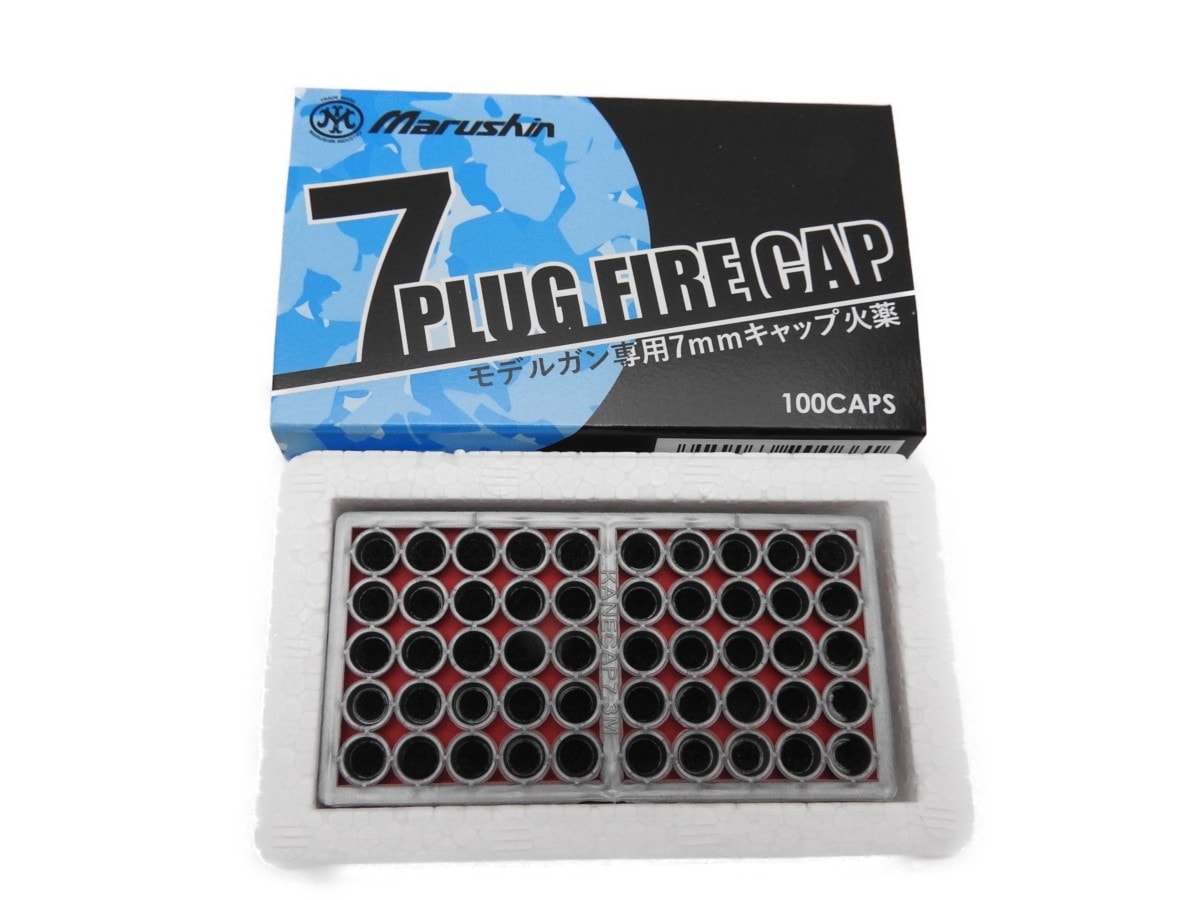 �ޥ륷�� �ץ饰�ե����䡼 ������ ����å� ���� ȯ�м� ��ǥ륬���� 100ȯ���� �в�¿�� (4920136200661)