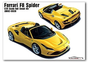 ホビーデザイン HOBBY DESIGN 1/24 フェラーリ F8 スパイダー レジン製