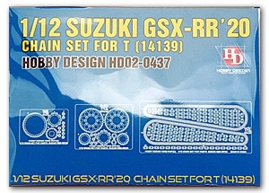 ۥӡǥ HOBBY DESIGN   1/12  GSX-RR 2020 󥻥å å󥰥ѡ ߥ ХϷ (hd02-0437)