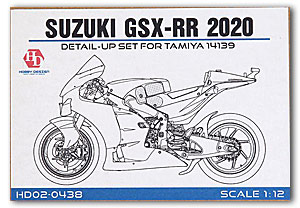 �ۥӡ��ǥ����� HOBBY DESIGN  1/12 ������ GSX-RR 2020 �ǥ��ƥ��륢�åץѡ��� ���ߥ� �Х����Ϸ� (hd02-0438)