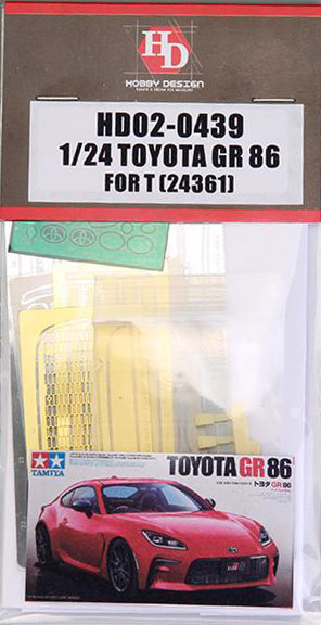 �ۥӡ��ǥ����� HOBBY DESIGN  1/24 �ȥ西 GR 86 �ǥ��ƥ��륢�åץѡ��� ���ߥ� ��ư���Ϸ� (hd02-0439)