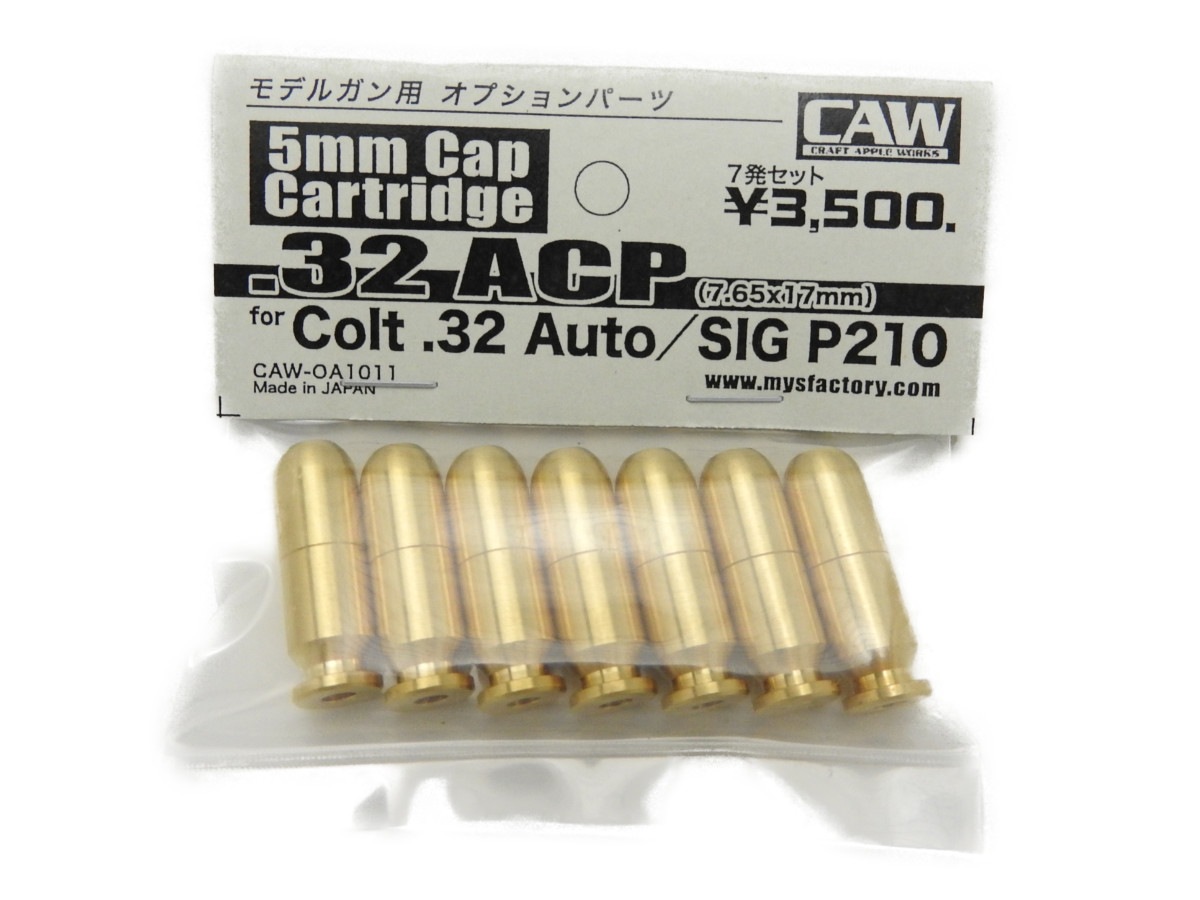 アフガン　木製臼 縫合糸 :: アスフレックス :: ASFLEX アスフレックス(青8-0 35cm