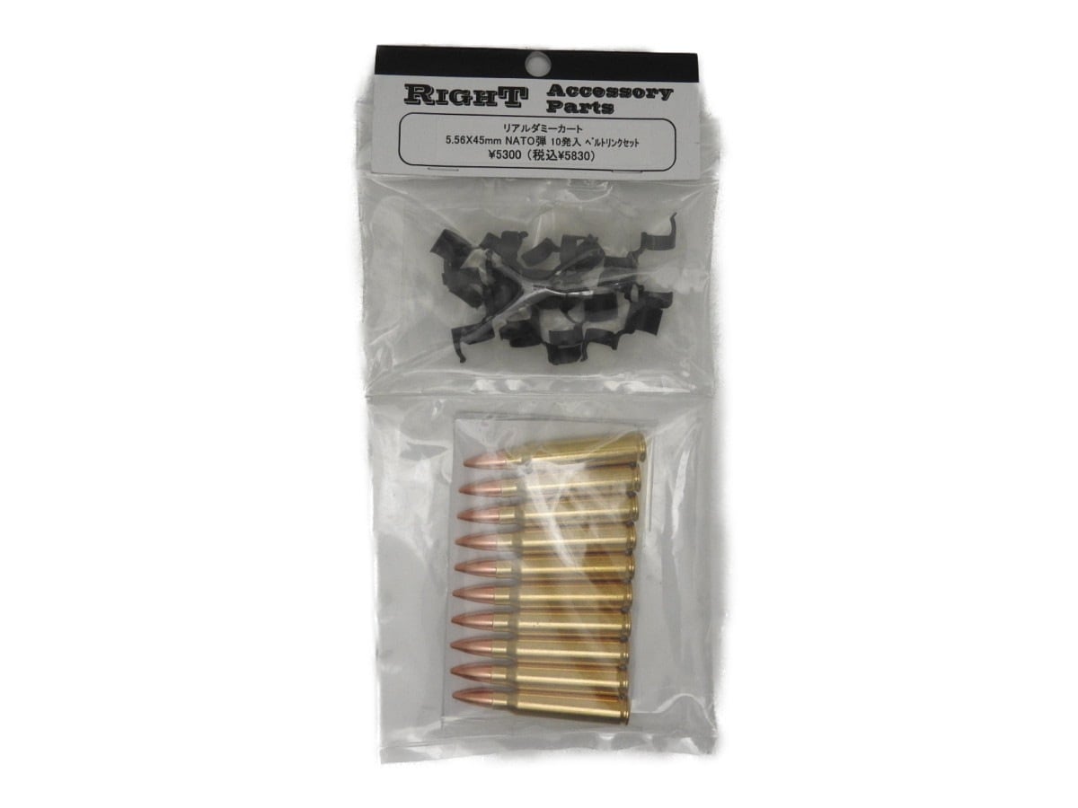 5.56x45mm 浮かん NATO ダミーカート ストラップ