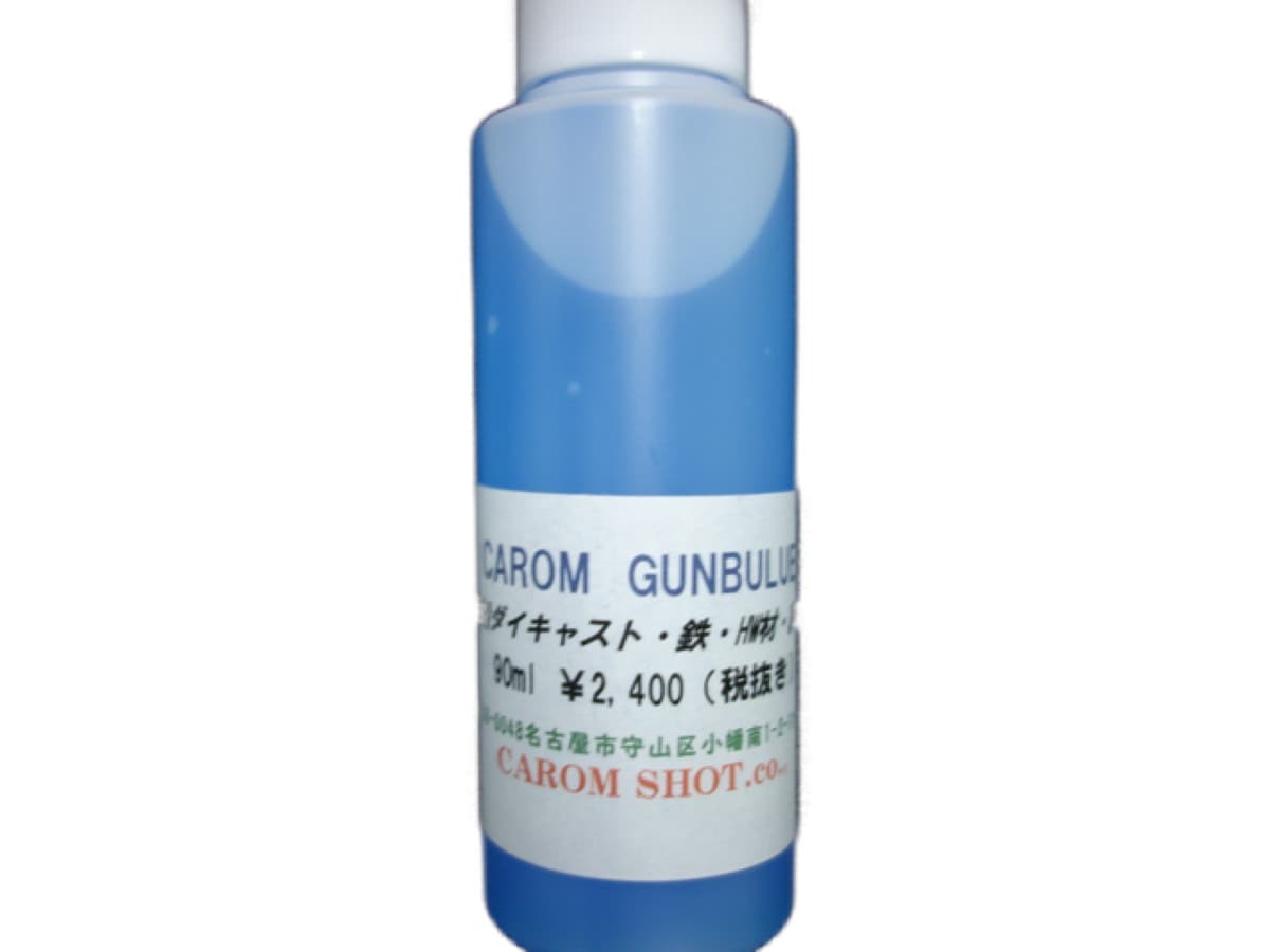������ॷ��å� CAROM SHOT  �������� ����֥롼 �ꥭ�å� 90ml  (caromgunblue)