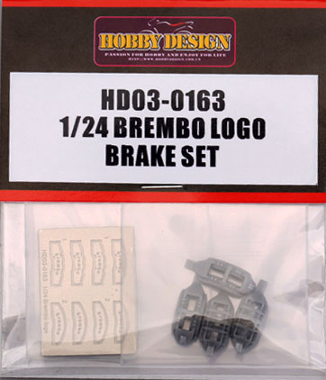 1/24 �ۥӡ��ǥ����� Hobby Design  �֥��� �֥졼�� ���å� HD03-0163 (hd030163)