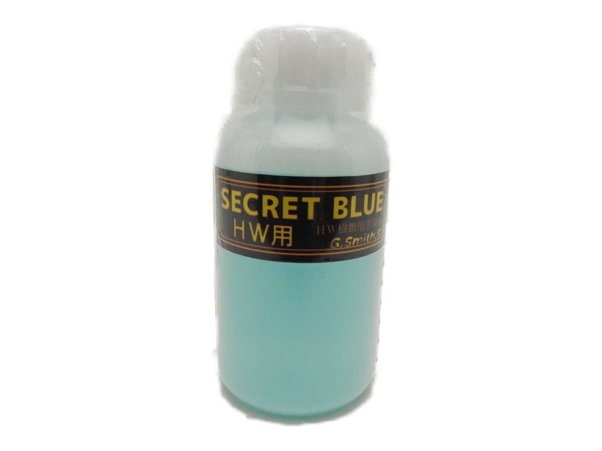 ���󥹥ߥ� G Smith S  �������� ��������åȥ֥롼  ����֥롼 ������ HW�� (4580628909511)