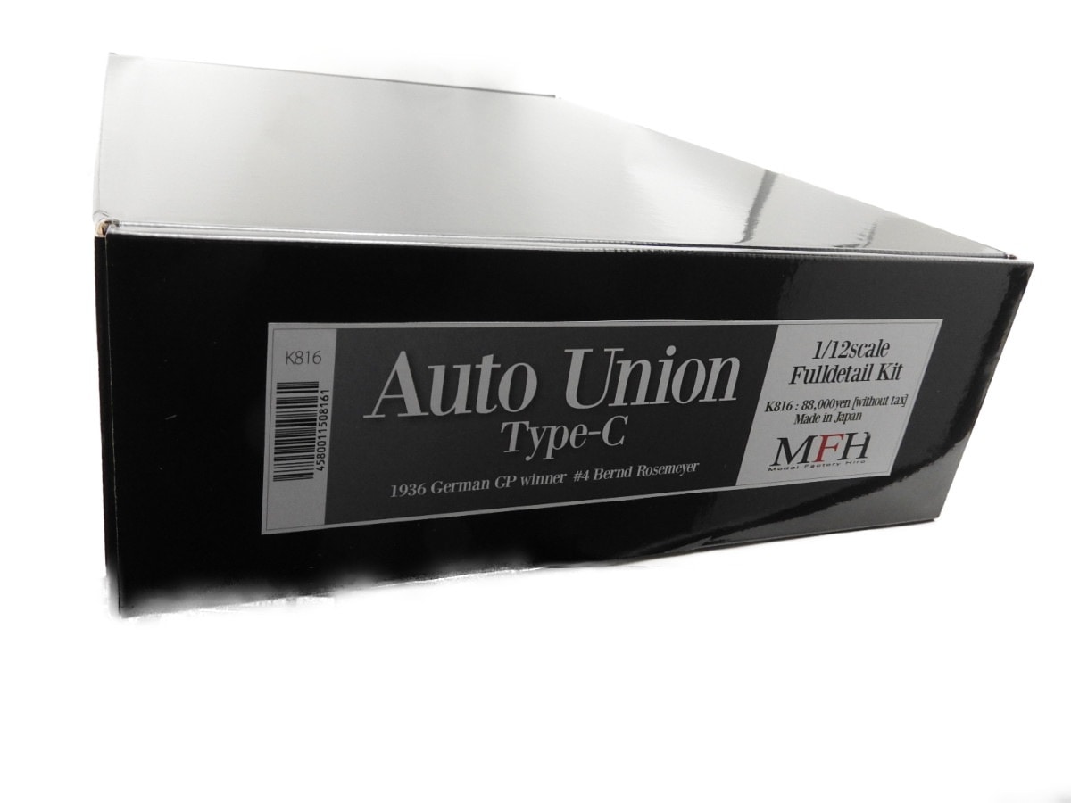 モデルファクトリーヒロ Model Factory Hiro   Auto Union Type-C 1936 オートユニオン アウトウニオン タイプC ドイツGP ウイナー ＃4 (45800115