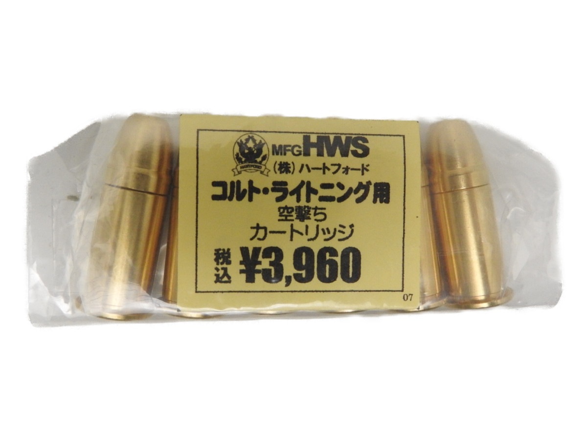 �ϡ��ȥե�����  HWS  �����ȥ�å� ������� 38COLT ����� M1877 �饤�ȥ˥� 6ȯ�� ��ǥ륬�� (4580332135763)