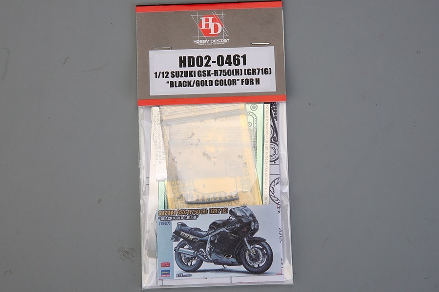 ۥӡǥ Hobby Design(ۥӡǥ)  Х 1/12  GSX-R750 H GR71G ֥å  顼 ϥ ǥƥ륢åץѡ (HD02-0461)