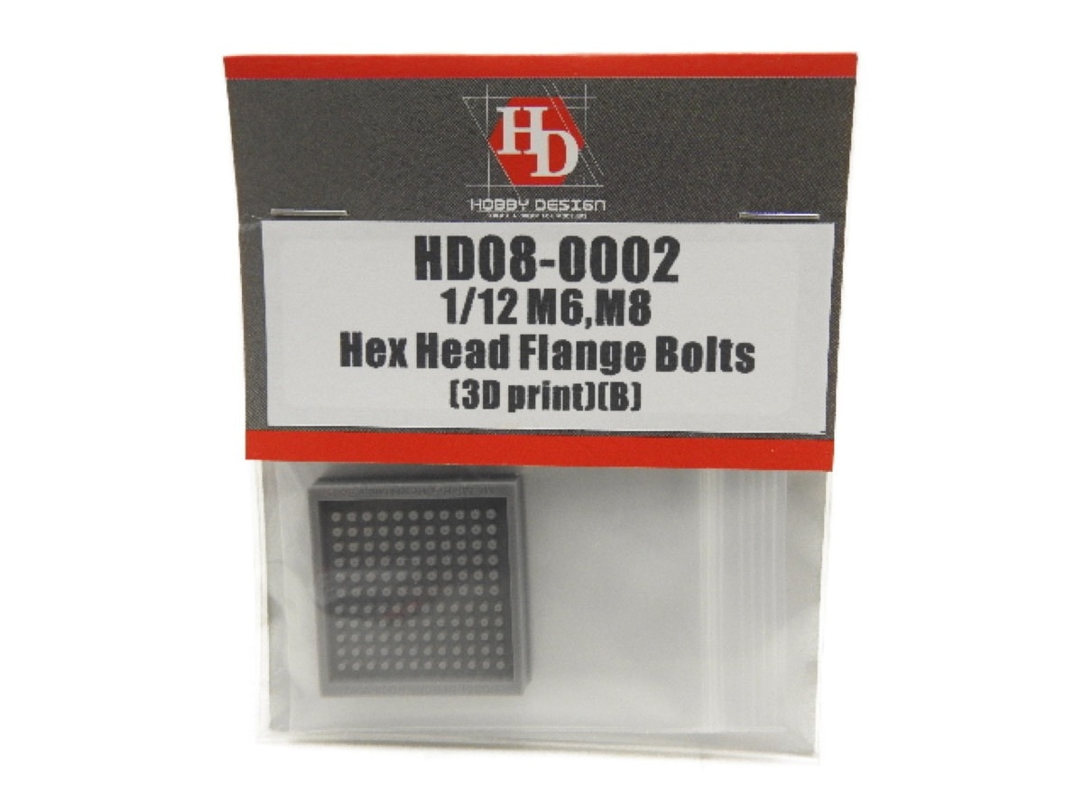 �ۥӡ��ǥ����� Hobby Design(�ۥӡ��ǥ�����)  1/12 M6 M8 ϻ�ѥܥ�� �ե���եܥ�� �� �Х����Ϸ��� 3D�ץ�󥿡� B (4571619461194) HD08-0002