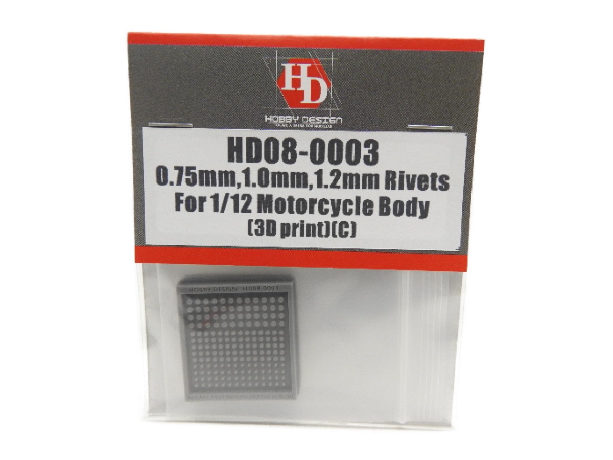 �ۥӡ��ǥ����� Hobby Design(�ۥӡ��ǥ�����)  �֡��Х�������¾ 1/12 �Х����Ϸ� �ܥǥ��� ��٥å� 0.75mm 1.0mm 1.2mm ���GP 3D�ץ�󥿡� C (4571619461200)