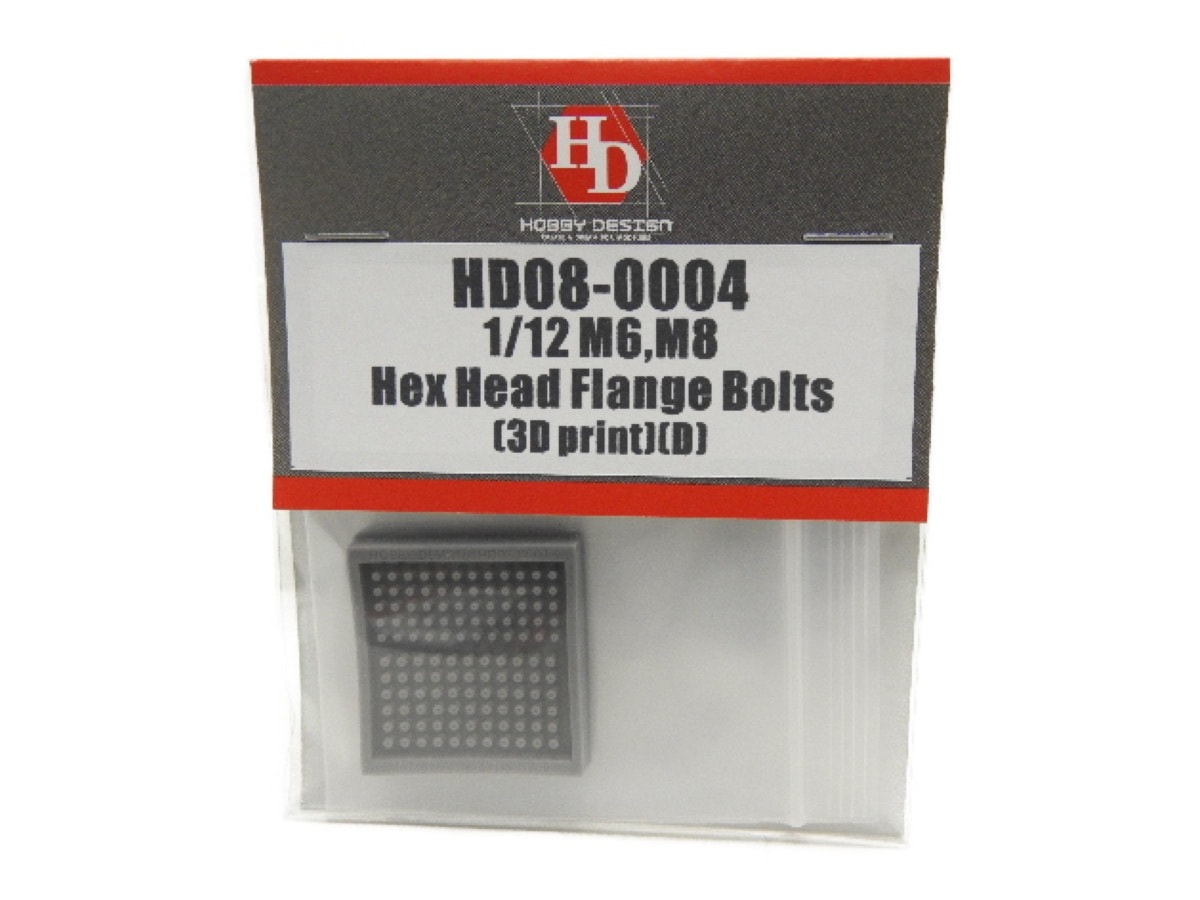 �ۥӡ��ǥ����� Hobby Design(�ۥӡ��ǥ�����)  �֡��Х�������¾ 1/12 ϻ�ѷ��եܥ�� M6 M8 �ե���եܥ�� �� �Х����Ϸ��� 3D�ץ�󥿡� D (4571619461217)