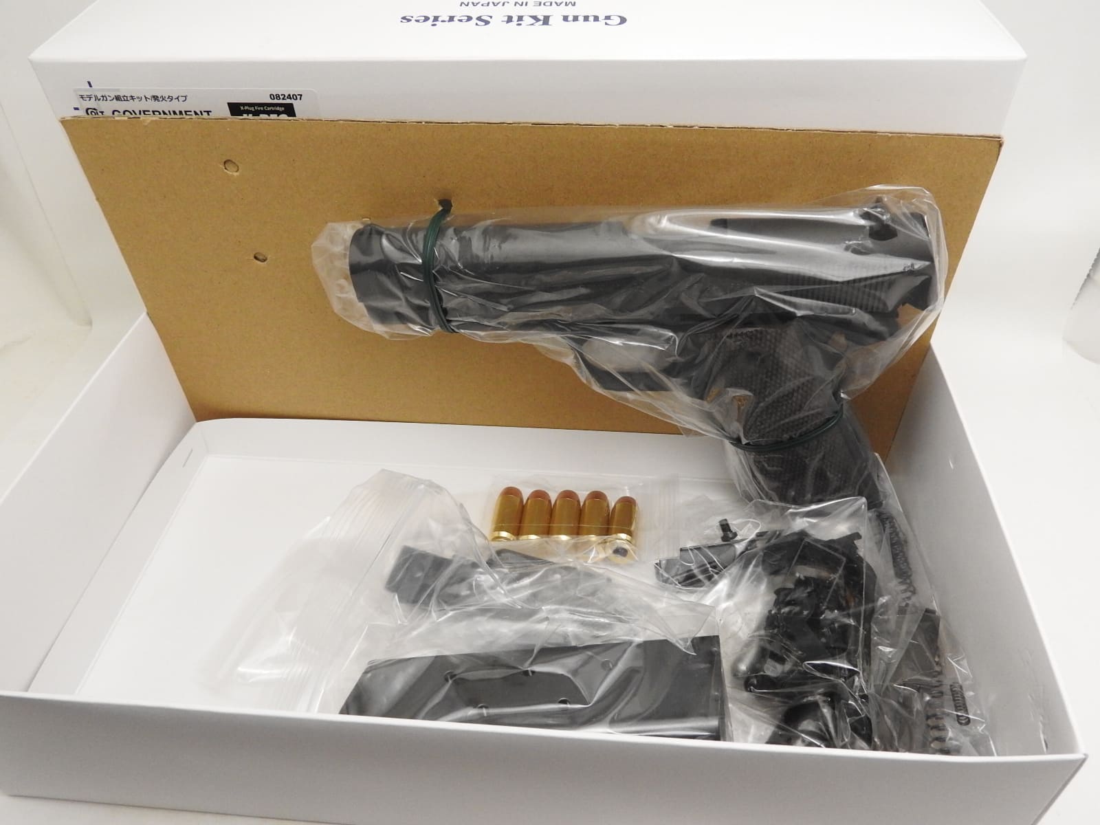 ޥ륷  M1911A1 Х HW Ωå ȯм ǥ륬 X-PFC ȥå