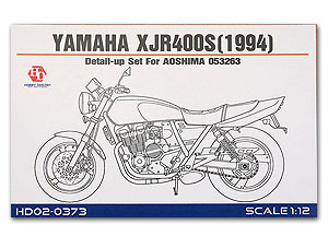 1/12 Hobby Design ��ޥ� XJR400S 1994ǯ �ǥ��ƥ����륢�åץ��å� �������� �Х����Ϸ� HD02-0373