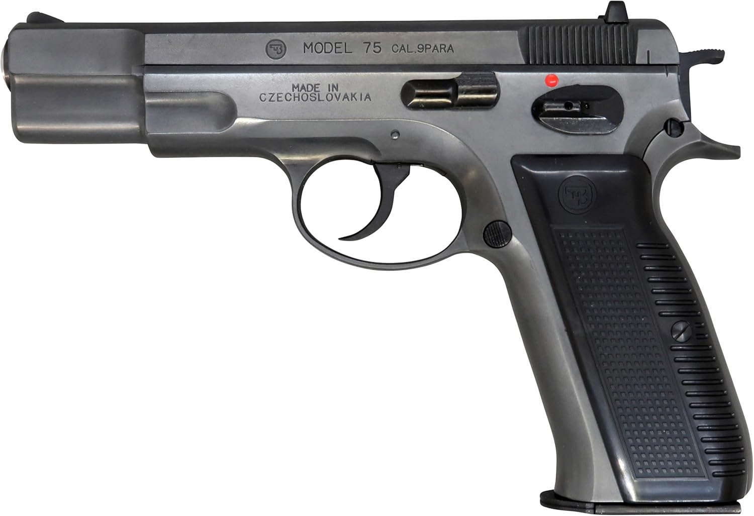 マルシン MARUSHIN  ガスガン CZ75  エクセレントHW 6mmBB 排莢タイプ 18歳以上 (4920136056312)|ハンドガン|ガン