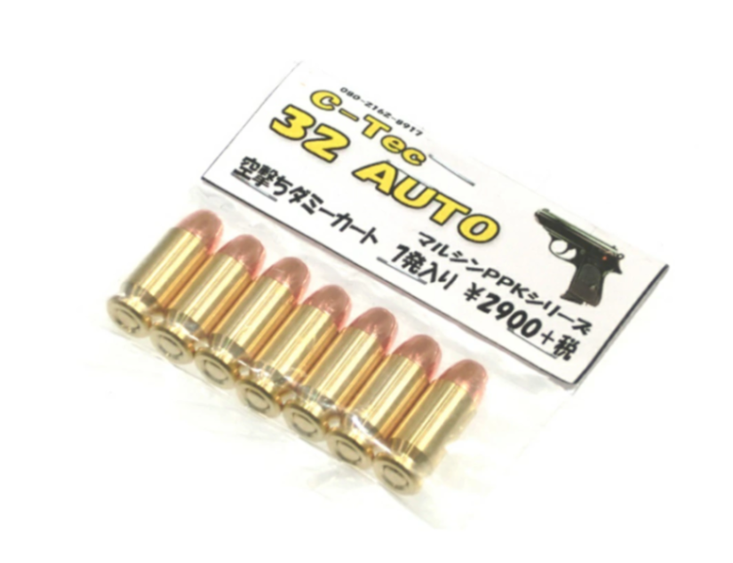 シーテック C-TEC ダミーカート 32オート 空撃ちダミーカート マルシン