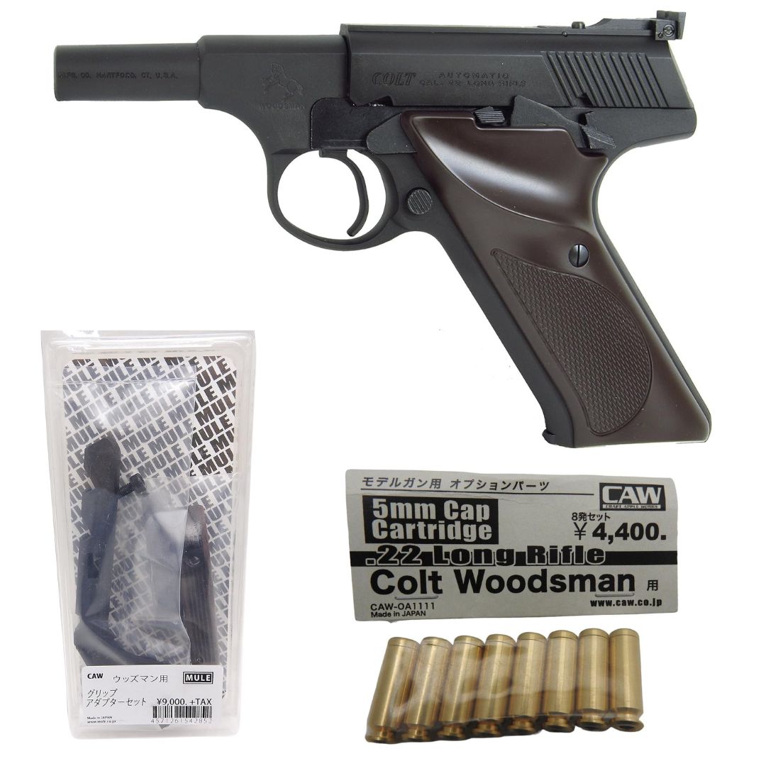 ����եȥ��åץ����� CAW��MULE  ��ǥ륬�� 3�����å� ����� ���å��ޥ� ���硼�ȥХ�륫������ ����ॵ����󥵡��� ������ �����ȥ�å� ����åץ����ץ������å� (4571261542708set)