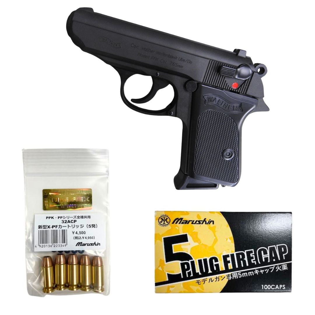 3�����å� �ޥ륷�� ��ǥ륬�� ʡ�� ��륵��PPK �֥�å� HW ������ X-PFC �����ȥ�å� 5��������åײ��� STGA(4920136014787set)