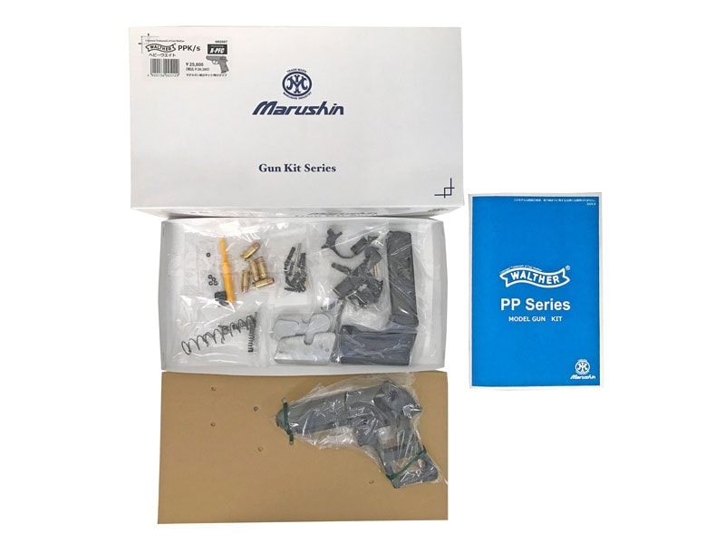 �ޥ륷�� MARUSHIN  ��ǥ륬�� ��륵�� PPK/S �֥�å� HW X-PFC ��Ω���å� (4920136005129)