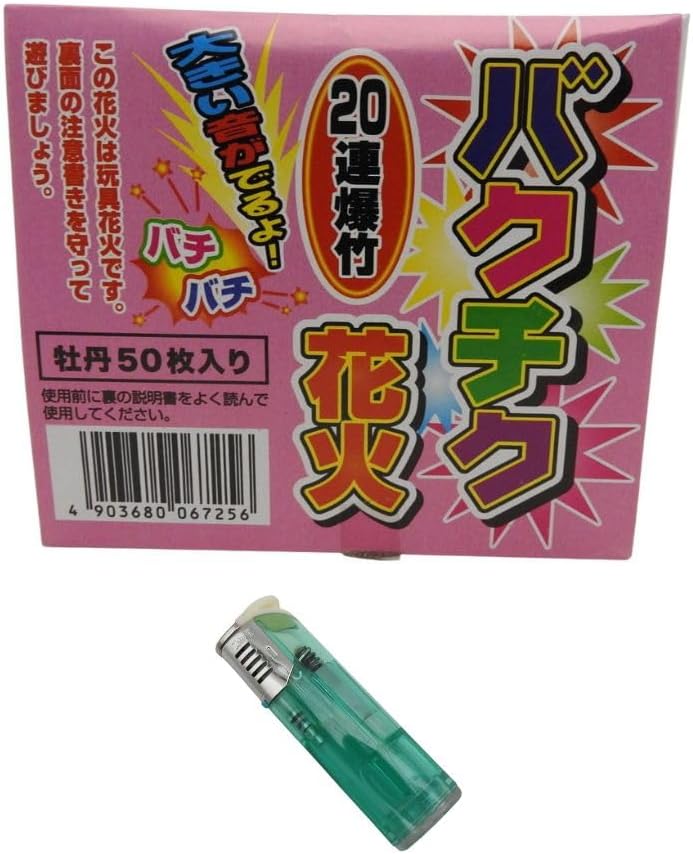 Ʋ  褱 2å 1000ȯ ܥ饤 ˤ 20Ϣȯ  ֲ 粻(4903680067256set)