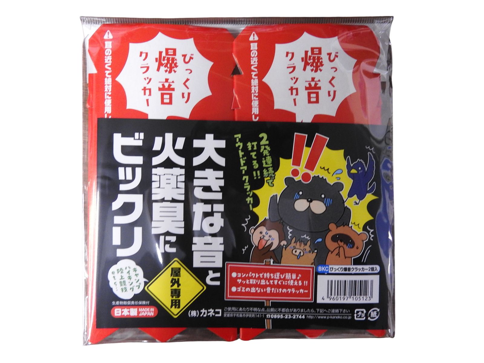 褱 å  2Ϣȯ 粻 饹褱 ö    л ή  2