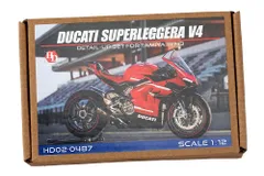 �ۥӡ��ǥ����� Hobby Design 1/12 �ɥ����ƥ� �����ѡ���å������� V4 �ǥ��ƥ����륢�åץ��å� ���ߥ� 14143�� HD02-0487