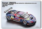 �ۥӡ��ǥ����� Hobby Design  �����ڡ����ݡ��ĥ��� 1/24 Alpha Model �ե��顼�� 296GT3 Ver C �ե�쥸�󥭥å� AM02-0105 (4571619464584)
