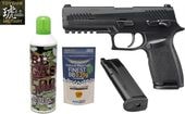 ����ޥ륤 TOKYO MARUI  �������� 4�����å� P320 ���� �������� �ե륵���� 18�аʾ� �⥸��顼�� (4952839144010)