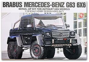 �ۥӡ��ǥ����� Hobby Design  RV��SUV 1/18 ��륻�ǥ��٥�� G63 6��6 �֥�Х� �ǥ��ƥ����륢�åץ��å� �����ȥ������б� HD03-0471 (4580628907630)