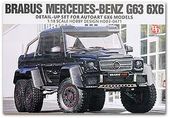 �ۥӡ��ǥ����� Hobby Design  RV��SUV 1/18 ��륻�ǥ��٥�� G63 6��6 �֥�Х� �ǥ��ƥ����륢�åץ��å� �����ȥ������б� HD03-0471 (4580628907630)