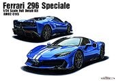 �ۥӡ��ǥ����� Hobby Design  �����ڡ����ݡ��ĥ��� 1/24 Alpha Model �ե��顼�� 296 ���ڥ������� Speciale �ե�ǥ��ƥ����륭�å� AM02-0115 (4571619464850)