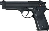 �ޥ륷�� MARUSHIN  ��ǥ륬�� �٥�å� M92SB �֥�å� HW X-PFC ȯ�м� �֥����Хå� (4920136018341)