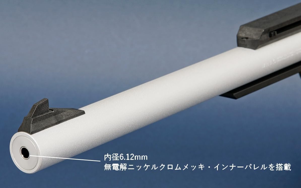 2�����å� �ޥ를�� APS-1 Mk3 + �����ѡ������ɥޥ����� BB�� 0.29g ������ �������� 18�аʾ�(4992487169218)