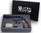 ���ʥ� �ص��äƤ������֤ʤ������� ���ե������饤���� �粼ͦ����ǥ� S&W M10 2inch Early HW ��ǥ륬�� ������ STD