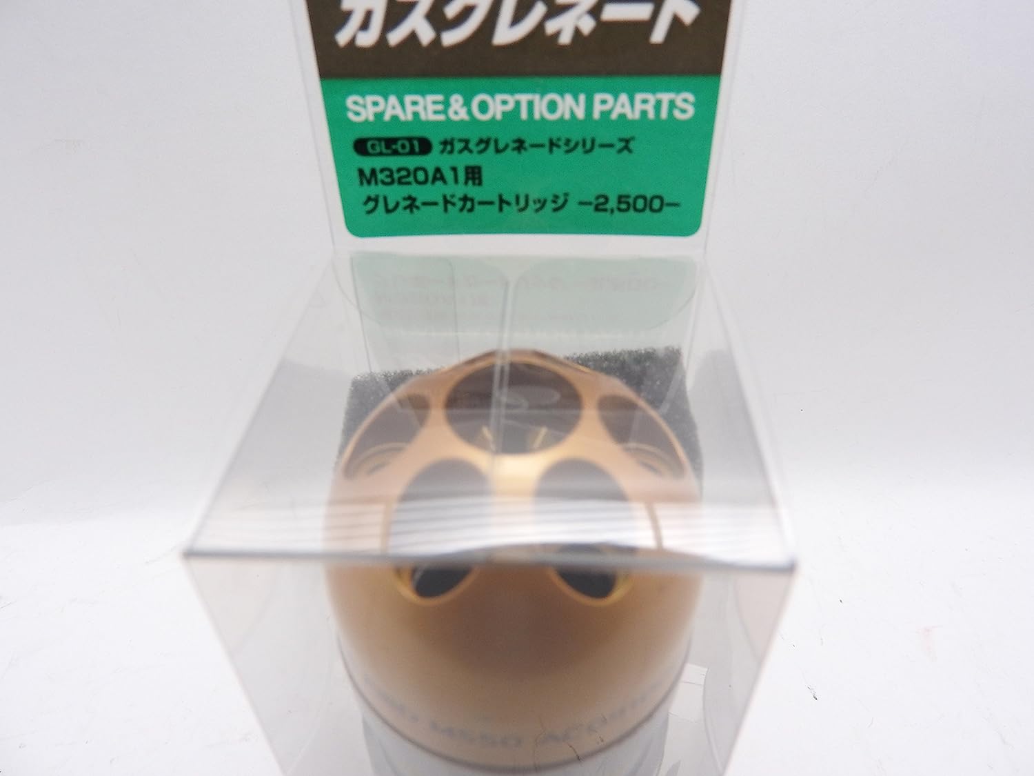 ����ޥ륤 TOKYO MARUI  �����ȥ�å� ��������͡��� M320A1�� ����͡��ɥ����ȥ�å� (4952839133984)