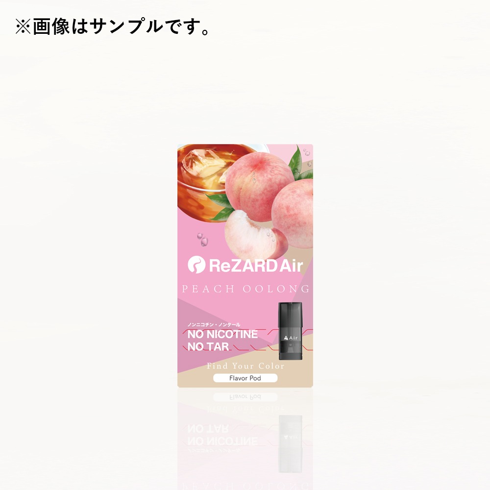 ��ReZARD Air��Flavor Pod �ԡ�����������