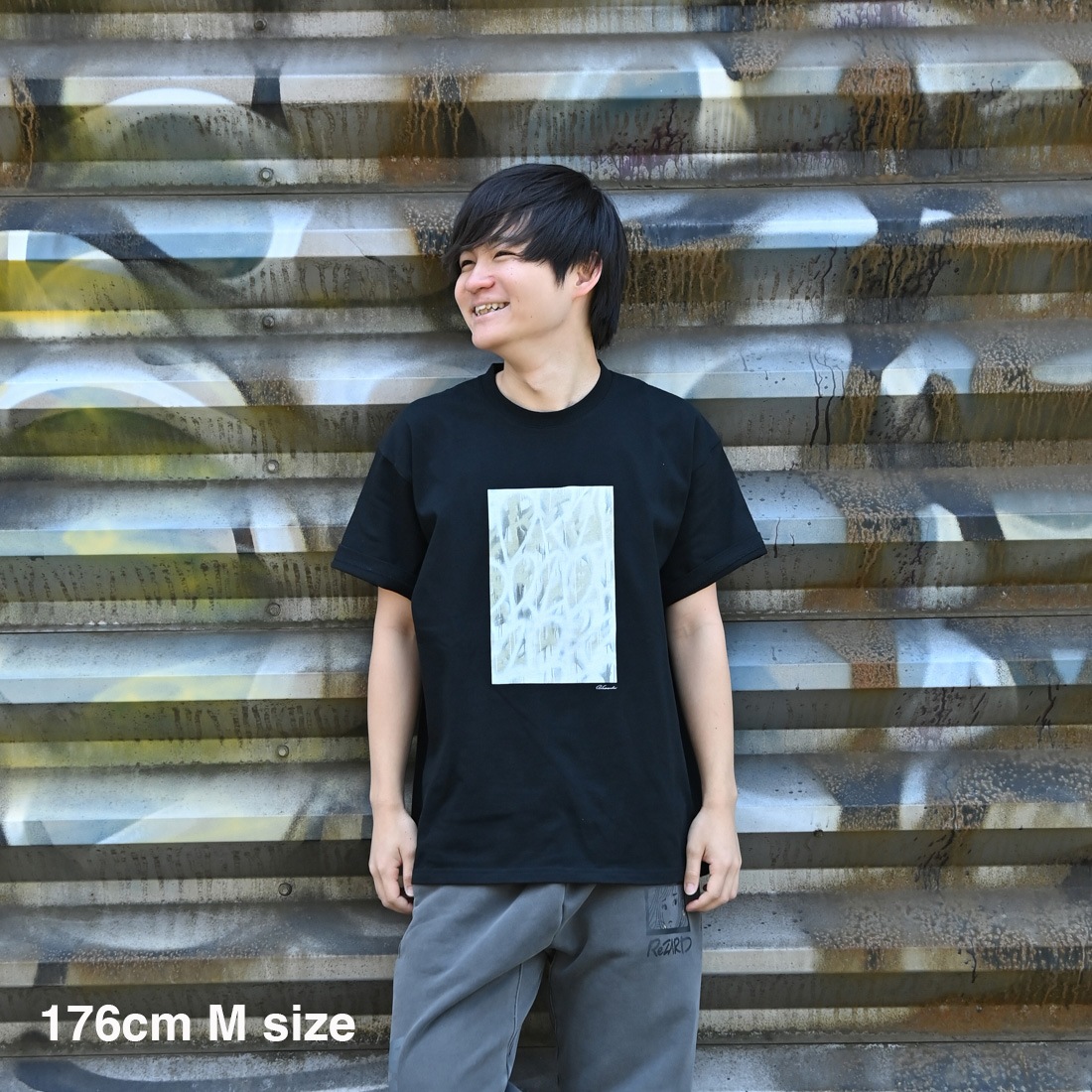 ReZARD  Masato YamaguchiLogo Print Sweat Pants