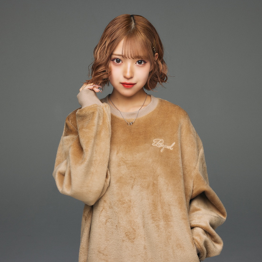 ReZARDPile Fleece Sweat