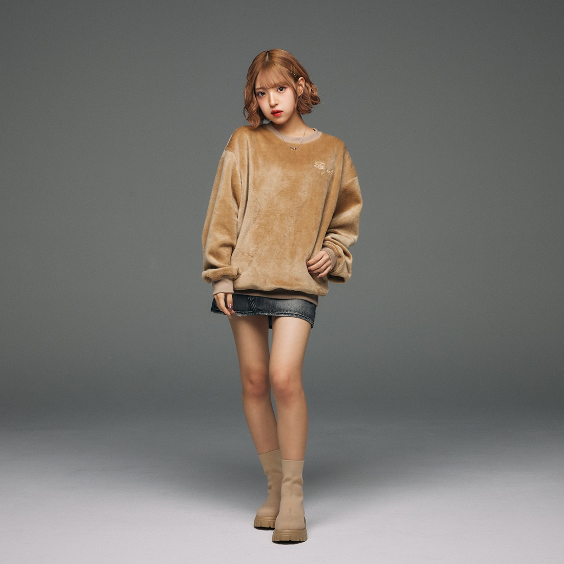 ReZARDPile Fleece Sweat