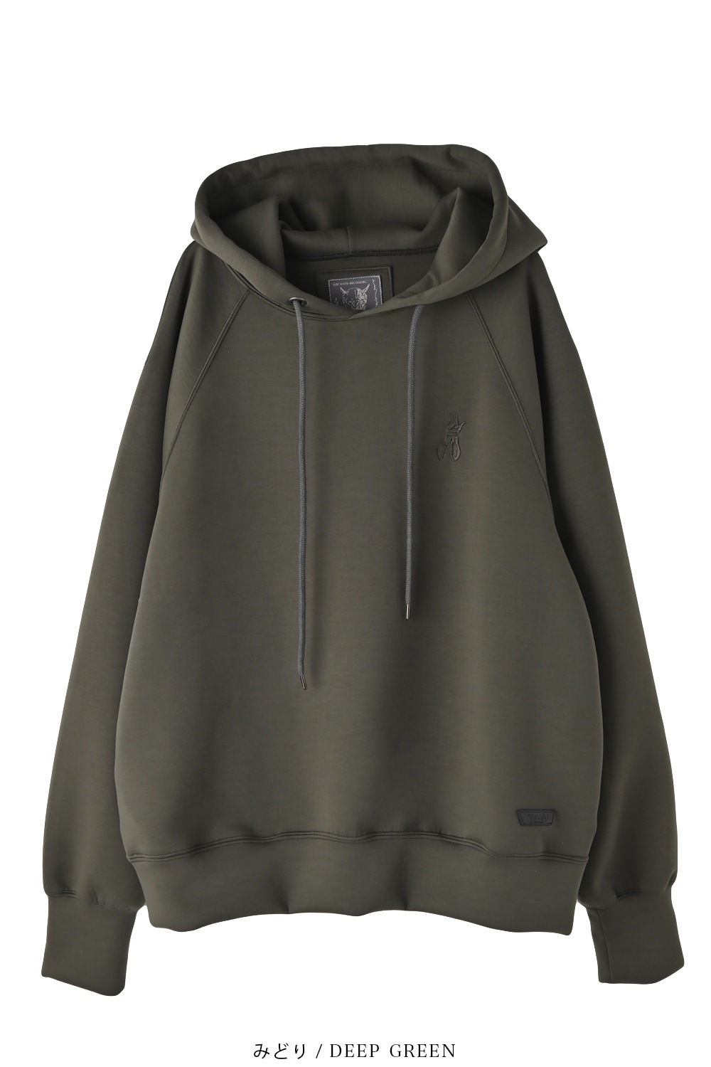 ��RZD �� REI OMORI��TOROTORO�ա��ǥ��ʾ��