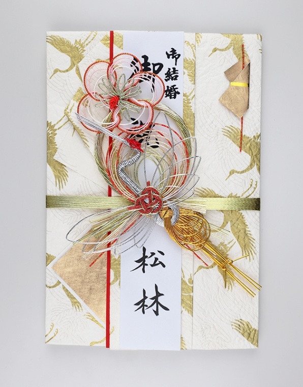 【現金書留代行発送】V102-09