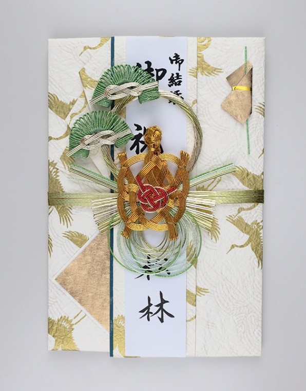 【現金書留代行発送】V102-10