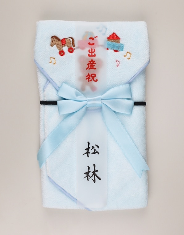 【現金書留代行発送】V106-02