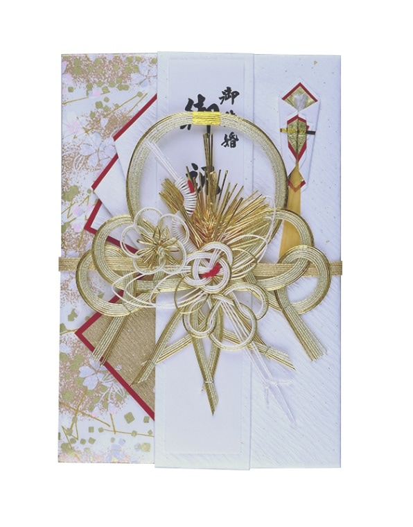 【現金書留代行発送】V102-13