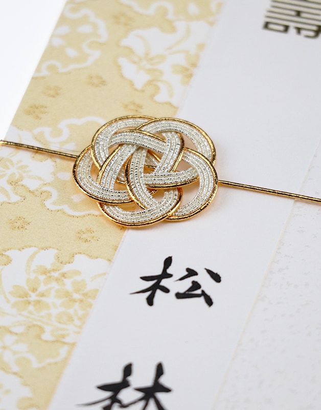 心ギフト